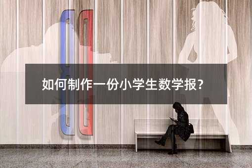 �������һ��С�W�����W��