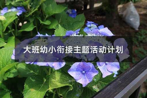 �����С㕽����}���(d��ng)Ӌ(j��)��