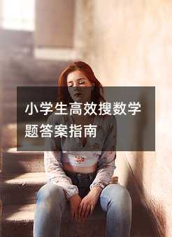 С�W����Ч�є��W�}��ָ��