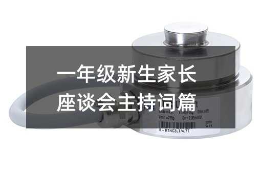 һ�꼉�������L��Մ�������~ƪ