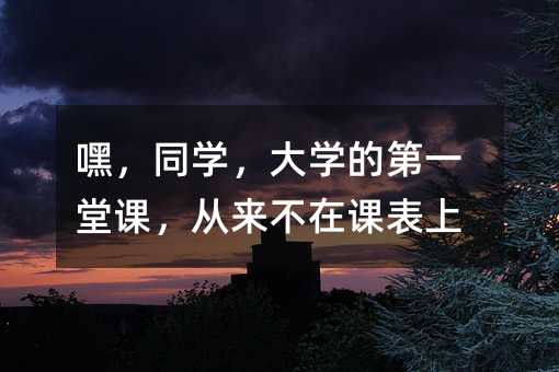 �٣�ͬ�W����W�ĵ�һ���n���ā������n����