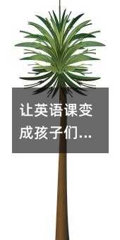 ׌Ӣ�Z�n׃�ɺ��ӂ��Ŀ옷�r�⣺�������E�cȼ�W������