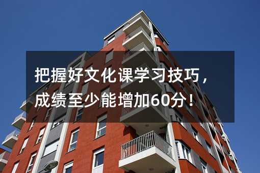 ���պ��Ļ��n�W�����ɣ��ɿ�����������60�֣�