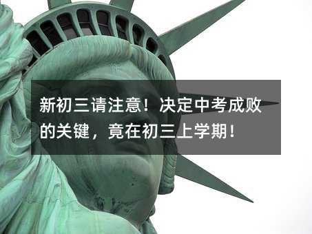 �³���Ոע�⣡�Q���п��ɔ����P�I�����ڳ����όW�ڣ�