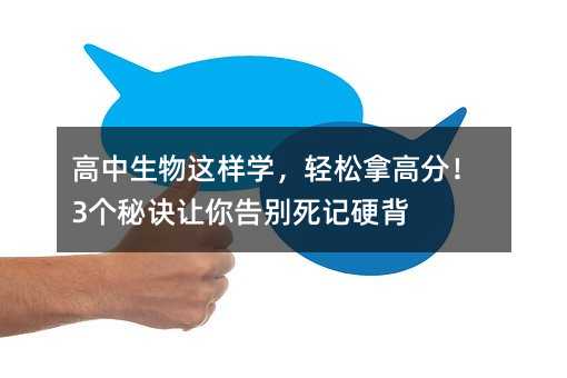 ���������@�ӌW���p���ø߷֣�3�����E׌���e��ӛӲ��