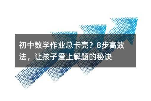 ���Д��W���I��������8����Ч����׌���Ӑ��Ͻ��}�����E