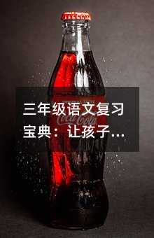 ���꼉�Z�ď������䣺׌���ӵ����������r��������