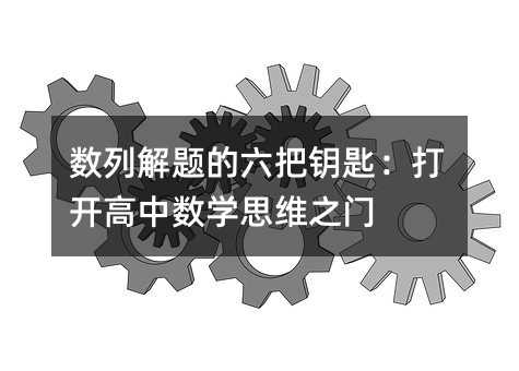 ���н��}������耳ף����_���Д��W˼�S֮�T