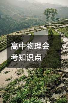 �����������֪�R�c