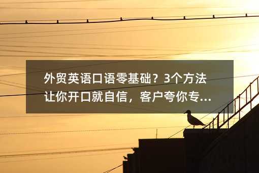 ���QӢ�Z���Z����A��3������׌���_�ھ����ţ��͑����㌣�I��