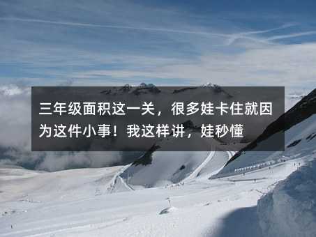 ���꼉��e�@һ�P���ܶ��޿�ס������@��С�������@���v�����붮