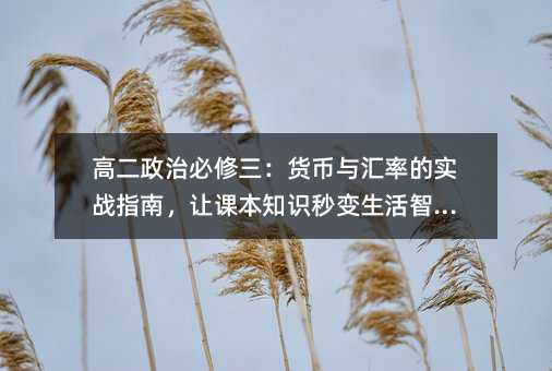 �߶����α�������؛���c�R�ʵČ���ָ����׌�n��֪�R��׃�����ǻ���