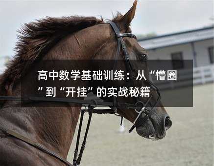 ���Д�(sh��)�W(xu��)���A(ch��)Ӗ(x��n)�����ġ���Ȧ�������_(k��i)�족�Č�(sh��)��(zh��n)�ؼ�