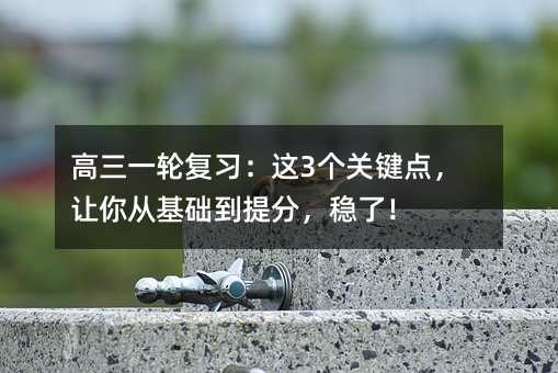 ����һ݆�������@3���P�I�c��׌��Ļ��A����֣����ˣ�