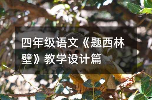 ���꼉�Z�ġ��}���ֱڡ��̌W�OӋƪ