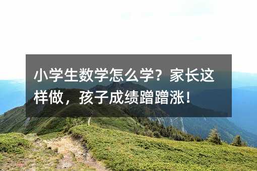 С�W�����W��ô�W�����L�@���������ӳɿ����q��