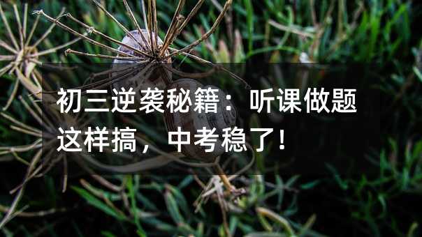 �������u�ؼ��� �n���}�@�Ӹ㣬�п����ˣ�