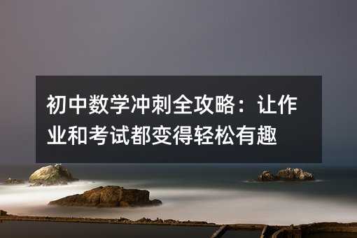 ���Д��W�_��ȫ���ԣ�׌���I�Ϳ�ԇ��׃���p����Ȥ