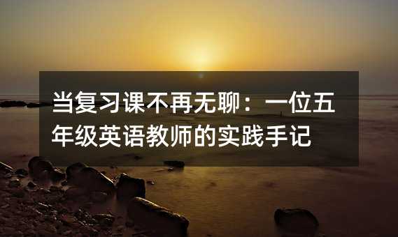 �������n���ٟo�ģ�һλ���꼉Ӣ�Z�̎��Č��`��ӛ