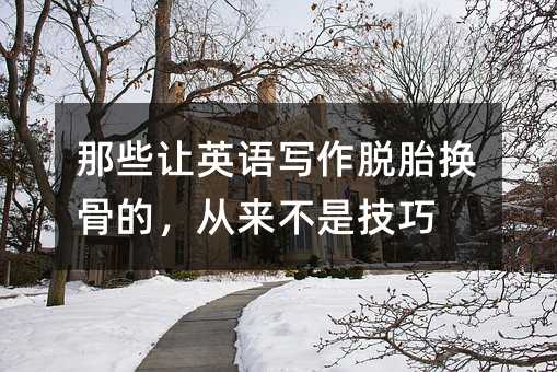 ��Щ׌Ӣ�Z����Ó̥�Q�ǵģ��ā����Ǽ���