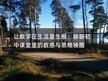 ׌���W�����������������ĳ����n����Ĕ����c˼�S����