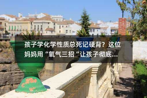 ���ӌW���W���|����ӛӲ�����@λ�����á��������С�׌���ӏص��_�[