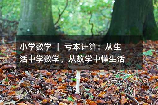 С�W���W �� ̝��Ӌ�㣺�������ЌW���W���Ĕ��W�ж�����