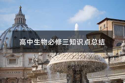 �������������֪�R�c���Y