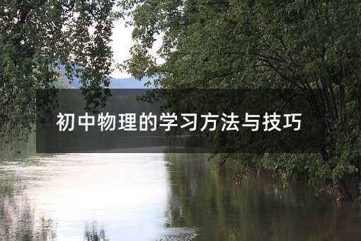 ���������ČW�������c����