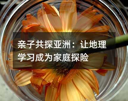 �H�ӹ�̽���ޣ�׌����W���ɞ��ͥ̽�U