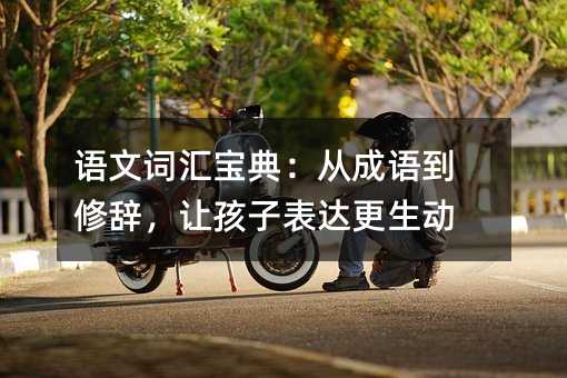 �Z���~�R���䣺�ĳ��Z�����o��׌���ӱ��_������