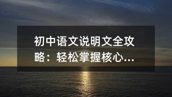 �����Z���f����ȫ���ԣ��p�����պ���֪�R