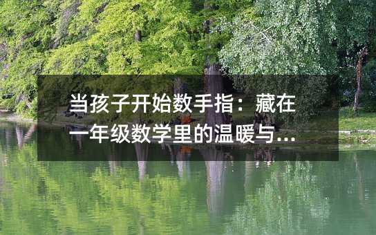 �������_ʼ����ָ������һ�꼉���W��Ĝ�ů�c߉݋