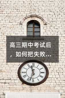 �������п�ԇ����ΰ�ʧ��׃���M�����A�ݣ�