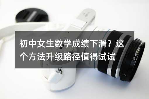 ����Ů����(sh��)�W�ɿ��»����@����������·��ֵ��ԇԇ