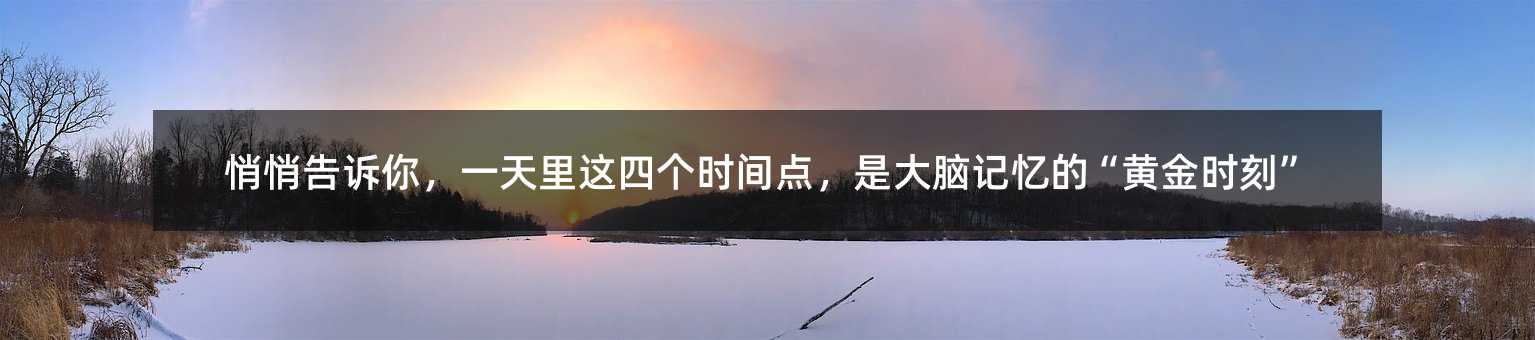 ���ĸ��V�㣬һ�����@�Ă��r�g�c���Ǵ��Xӛ���ġ��S��r�̡�