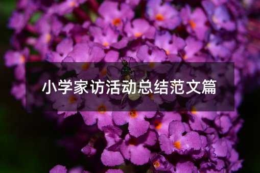 С�W(xu��)���L���(d��ng)���Y(ji��)����ƪ