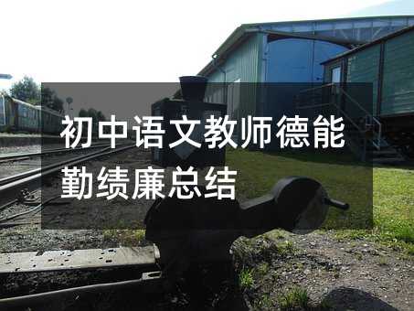 �����Z�Ľ̎������ڿ������Y(ji��)