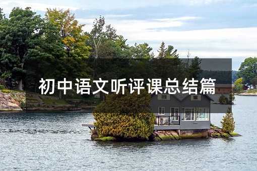 �����Z�� �u�n���Y(ji��)ƪ