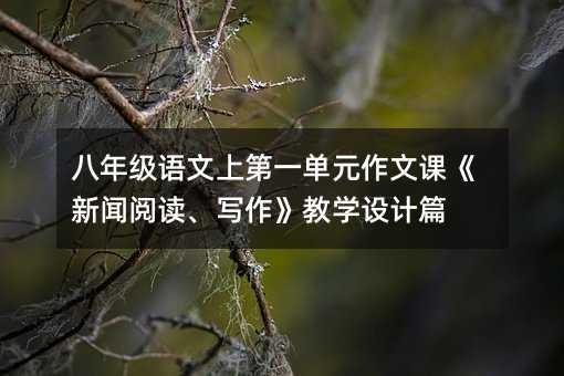 ���꼉�Z���ϵ�һ��Ԫ�����n������x���������̌W�OӋƪ