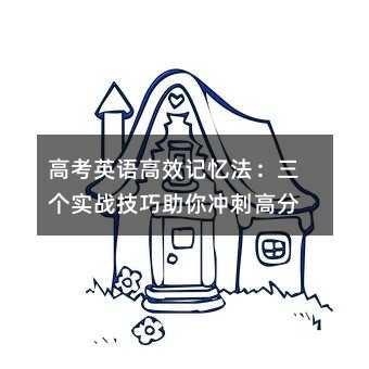 �߿�Ӣ�Z��Чӛ��������������������_�̸߷�