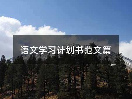 �Z�ČW��Ӌ��������ƪ