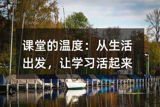 �n�õĜضȣ���������l(f��)��׌�W��������