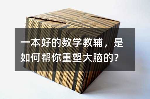 һ���õĔ�(sh��)�W���o������Ύ������ܴ��X�ģ�