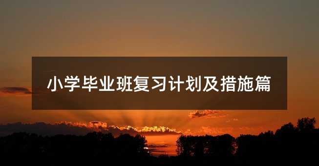 С�W���I������Ӌ������ʩƪ