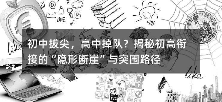 ���аμ⣬���е��(du��)�����س���㕽ӵġ��[�Δ��¡��cͻ��·��