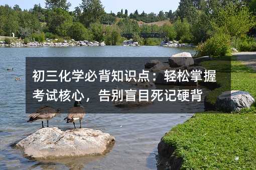 �������W�ر�֪�R�c���p�����տ�ԇ���ģ���eäĿ��ӛӲ��