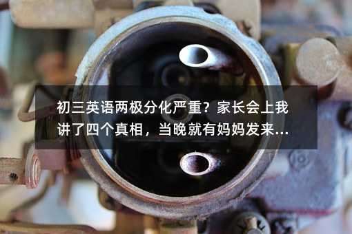 ����Ӣ�Z�ɘO�ֻ����أ����L�������v���Ă����࣬�������Ћ����l��΢��