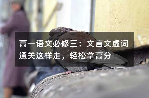 ��һ�Z�ı�������������̓�~ͨ�P�@���ߣ��p���ø߷�