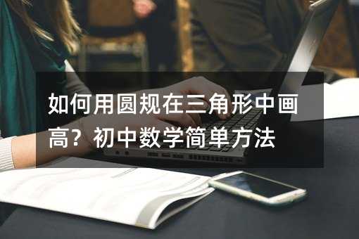 ����ÈAҎ���������Ю��ߣ����Д��W���η���